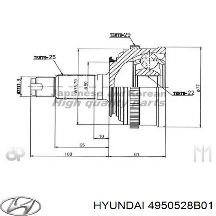 Купити 4950528B01 Hyundai/Kia Шарнір приводу зовнішній
