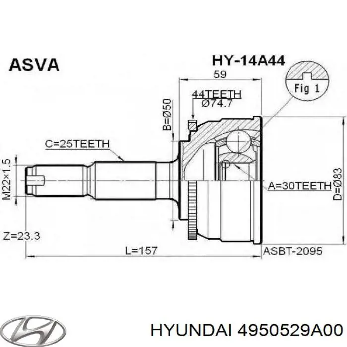 G70510PC Pascal ШРКШ внутрішній, передній