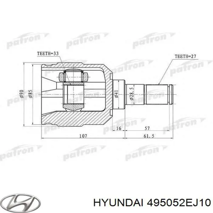 Купити 495052EJ10 Hyundai/Kia Граната внутрішня ліва