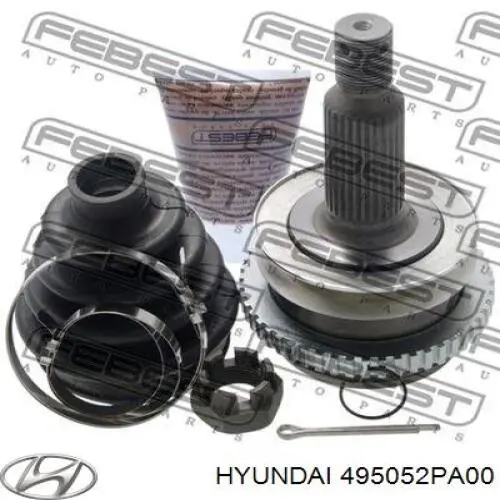 Купити 495052PA00 Hyundai/Kia Граната внутрішня, передня, ліва