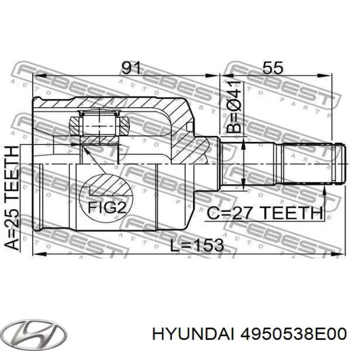 4950538E00 Hyundai/Kia шрус внутрішній, передній
