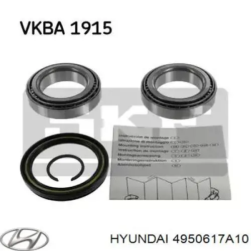 Купити 4950617A10 Hyundai/Kia Пильник шарніра кутових швидкостей внутрішній передній