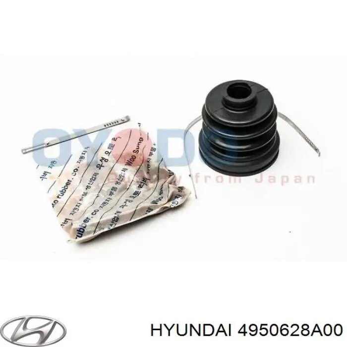 4950628A00 Hyundai/Kia пильник шруса внутрішній, правий