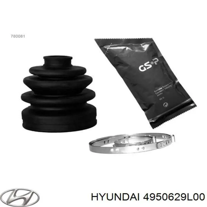 4950629L00 Hyundai/Kia пильник шруса внутрішній, передній піввісі