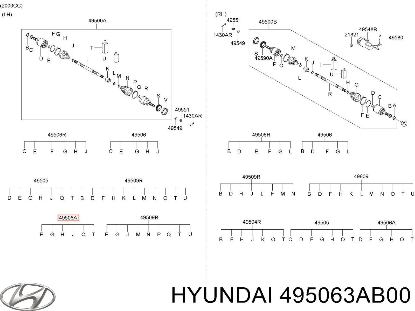 Пильник ШРУСа внутрішній 495063AB00 Hyundai/Kia
