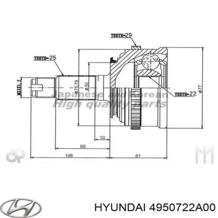 Піввісь (привід) передня, ліва Hyundai Accent (Хендай Акцент)