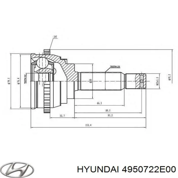 Купити 4950722E00 Hyundai/Kia Ліва піввісь