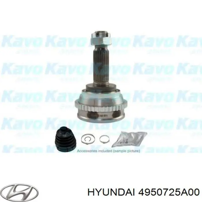 Граната колісна Hyundai/Kia 4950725A00 ціна, від 22.15 USD