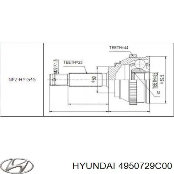 4950729C00 Hyundai/Kia Граната зовнішня