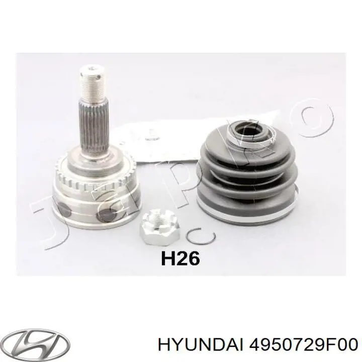 Граната колісна Hyundai/Kia 4950729F00 ціна, від 33.52 USD