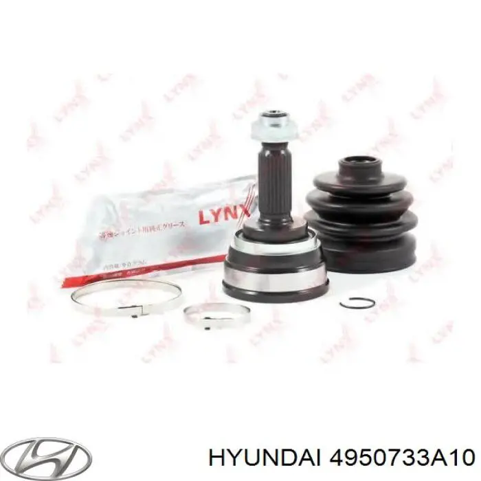  4950733A10 Hyundai/Kia