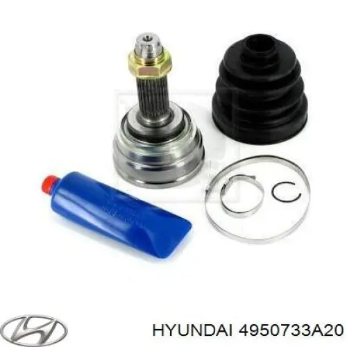  Hyundai/Kia 4950733A20 ціна, від 32.44 USD