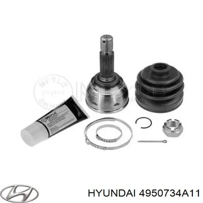  4950734A11 Hyundai/Kia