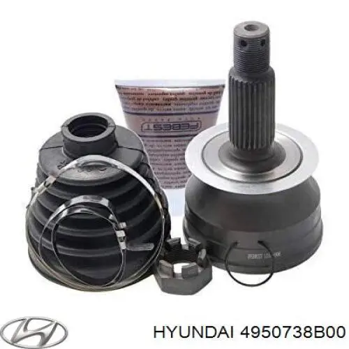 Привід передній лівий Hyundai/Kia 4950738B00 ціна, від 91.88 USD