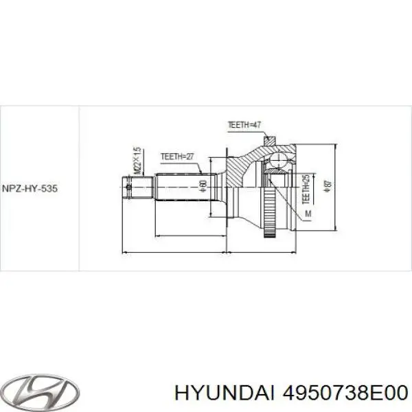 4950738E00 Hyundai/Kia піввісь (привід передня, ліва)