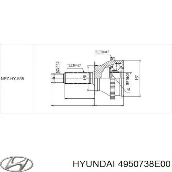 4950738E00 Hyundai/Kia Граната зовнішня передня права