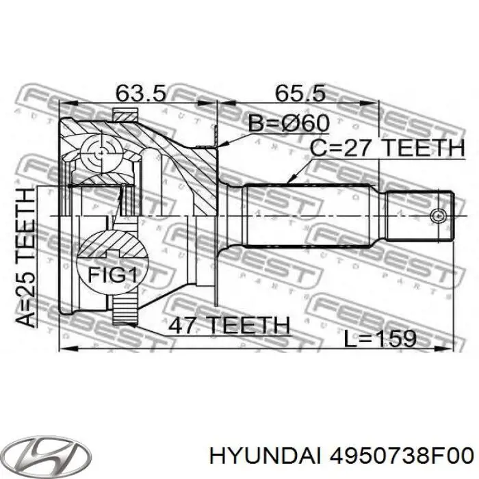4950738F00 Hyundai/Kia Граната зовнішня передня права