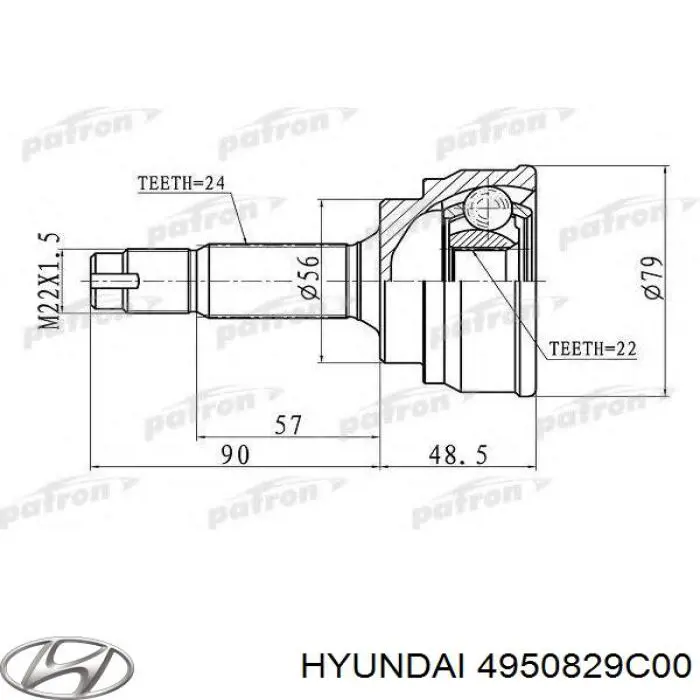 ШРУС зовнішній передній 4950829C00 Hyundai/Kia
