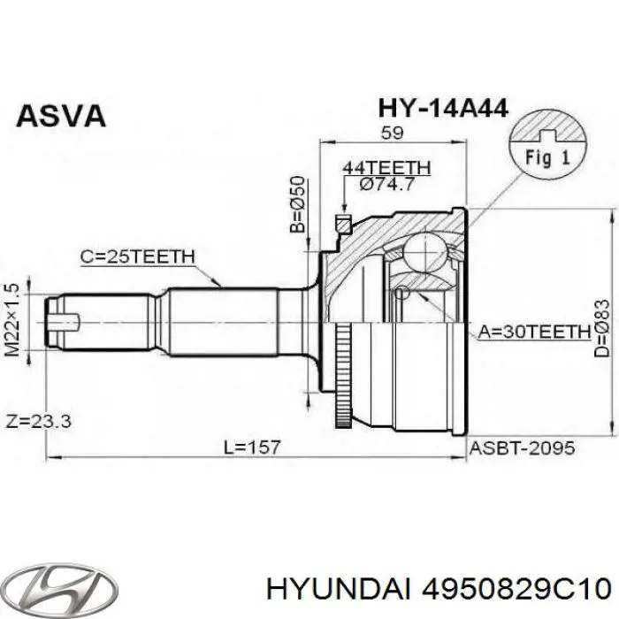 Граната колісна Hyundai/Kia 4950829C10 ціна, від 29.49 USD