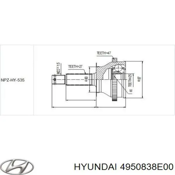 4950838E00 Hyundai/Kia піввісь (привід передня, права)