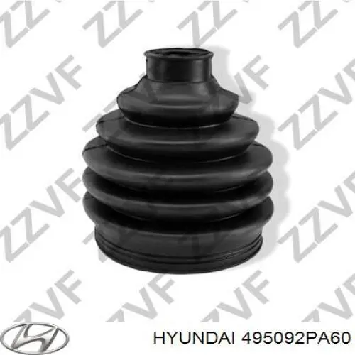 Пильник зовнішньої гранати, задньої півосі DAC HY0245 ціна, від 34.41 USD