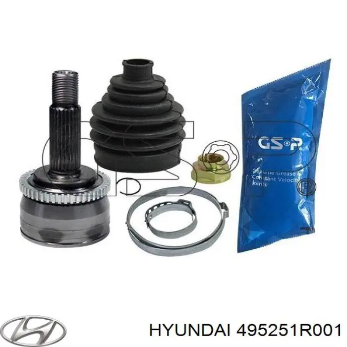 Піввісь передня, права Hyundai/Kia 495251R001 ціна, від 105.58 USD