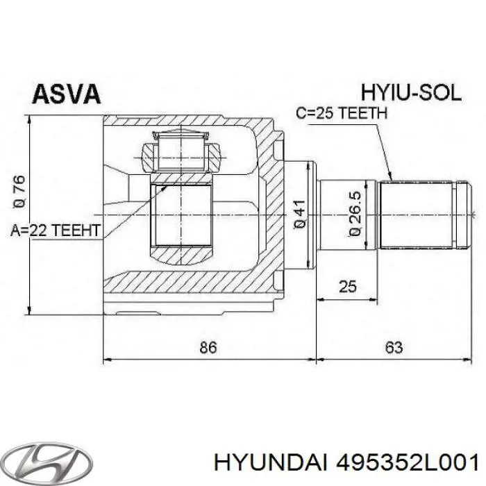 Купити 495352L001 Hyundai/Kia ШРУС внутрішній правий