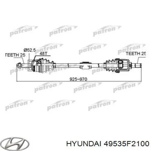  49535F2100 Hyundai/Kia