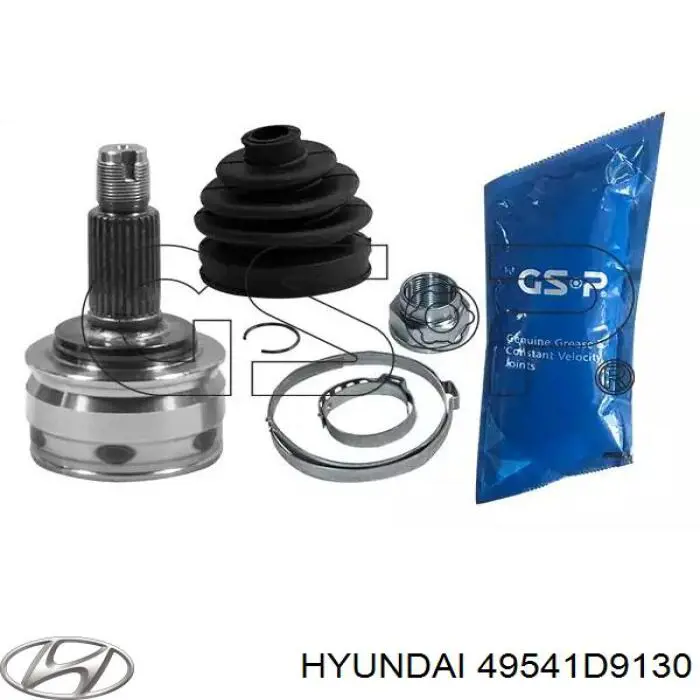  Hyundai/Kia 49541D9130 ціна, від 42.78 USD