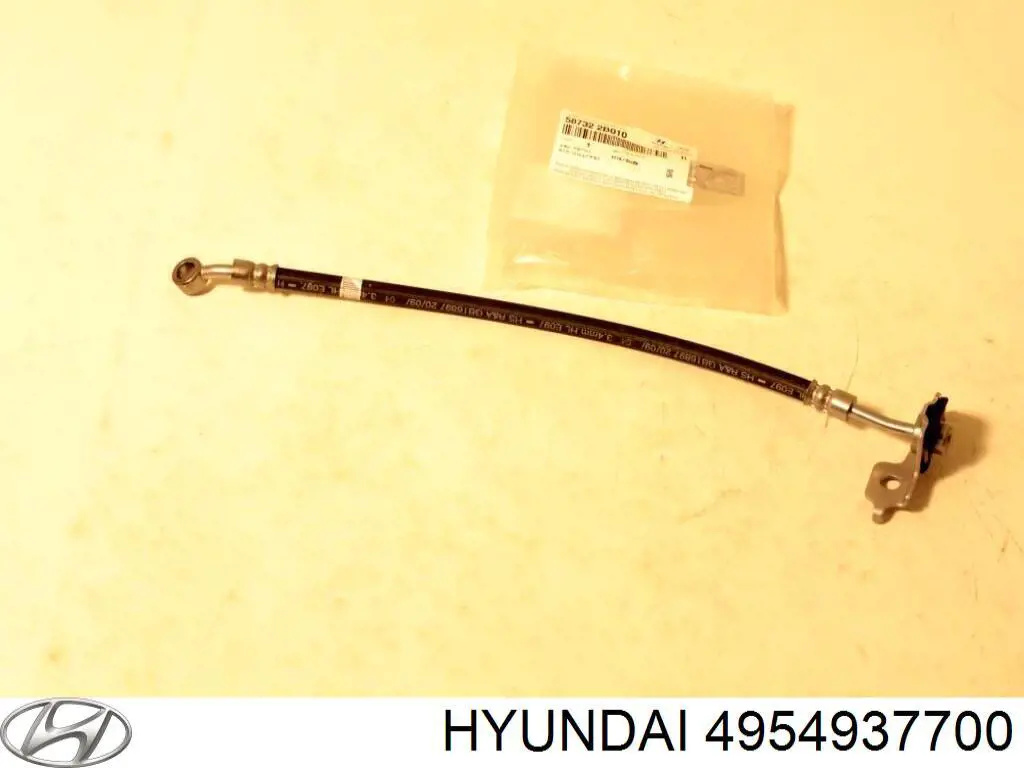  Hyundai/Kia 4954937700 ціна, від 2.44 USD