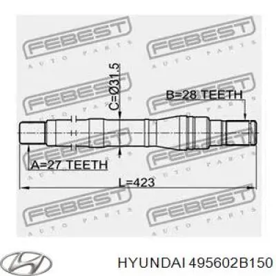 495602B150 Hyundai/Kia вал приводу проміжний