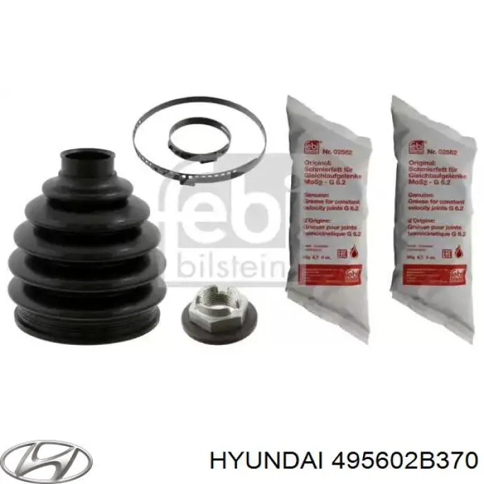 Вал приводу піввісь, проміжний Hyundai/Kia 495602B370 ціна, від 76.21 USD