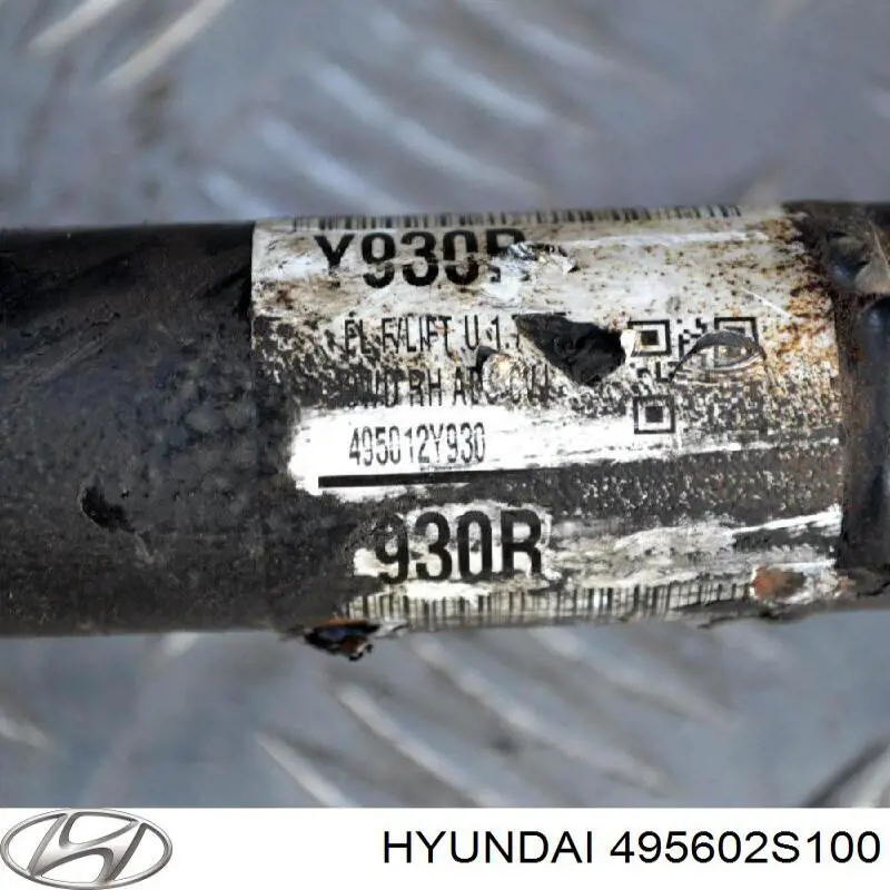 Вал приводу піввісь, проміжний Hyundai/Kia 495602S100 ціна, від 41.44 USD
