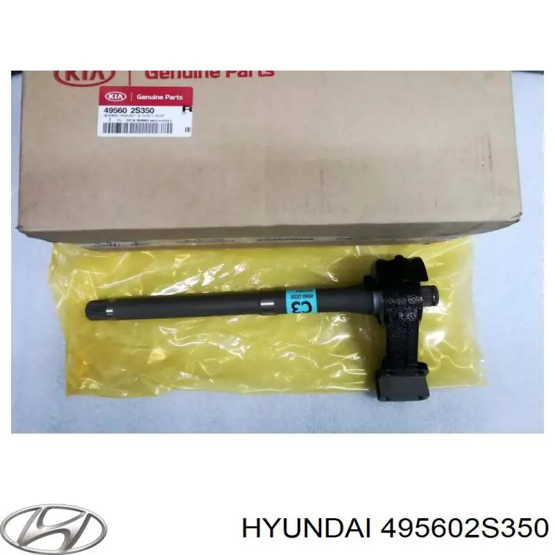 Купити 495602S350 Hyundai/Kia Приводний вал проміжний