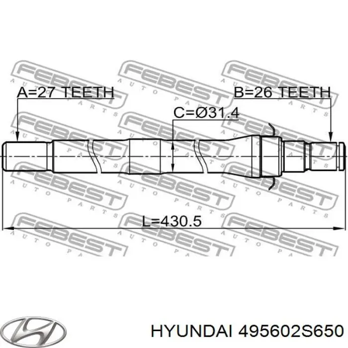Вал приводу піввісь, проміжний Hyundai/Kia 495602S650 ціна, від 87.07 USD
