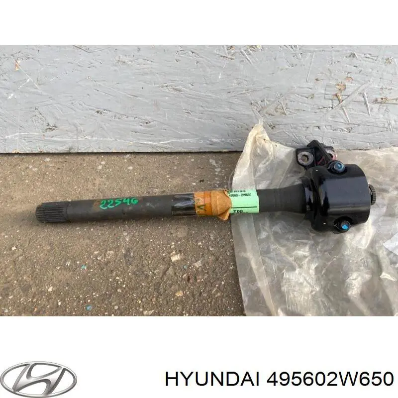 Купити 495602W650 Hyundai/Kia Приводний вал проміжний