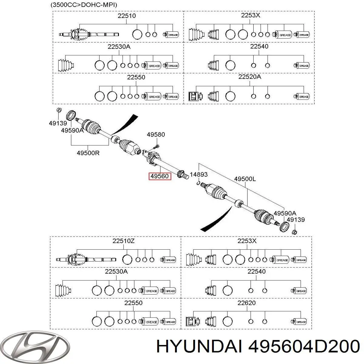 Купити 495604D200 Hyundai/Kia 