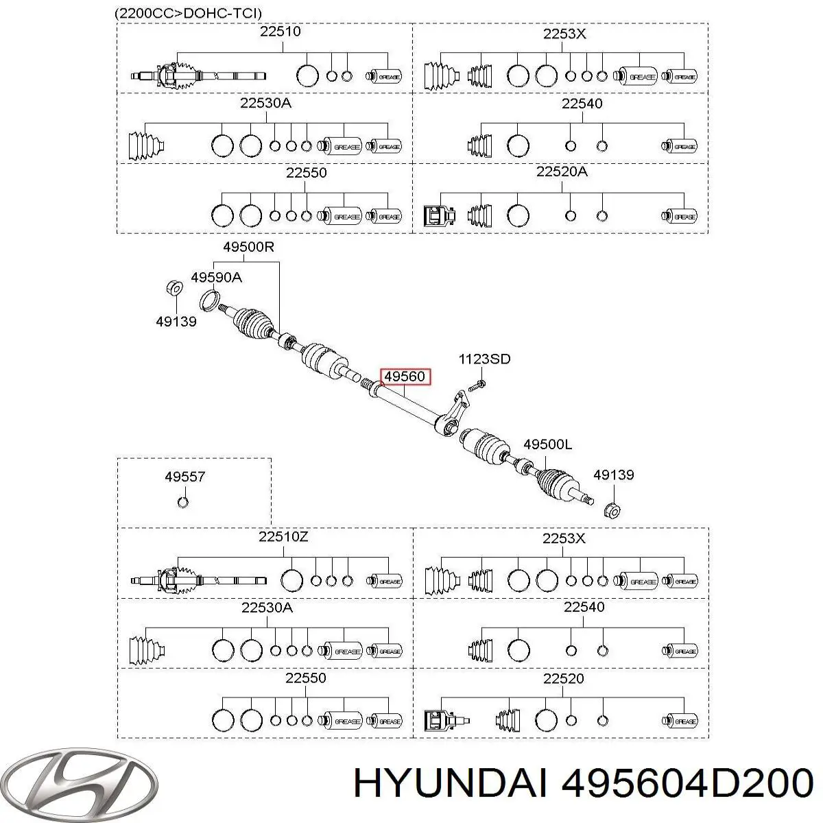  Hyundai/Kia 495604D200 ціна, від 729.94 USD