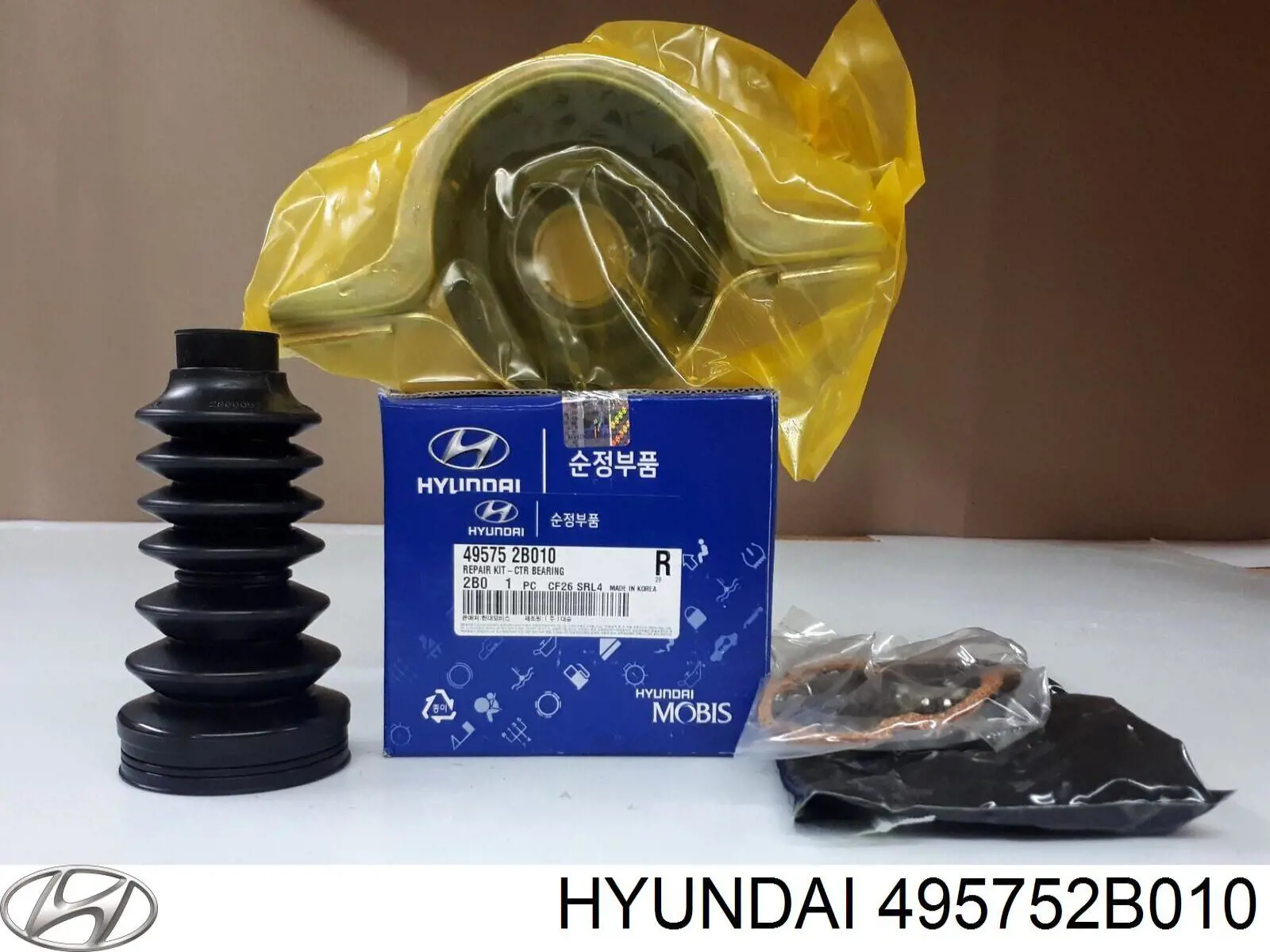 495752B010 Hyundai/Kia Підвісний підшипник карданного валу