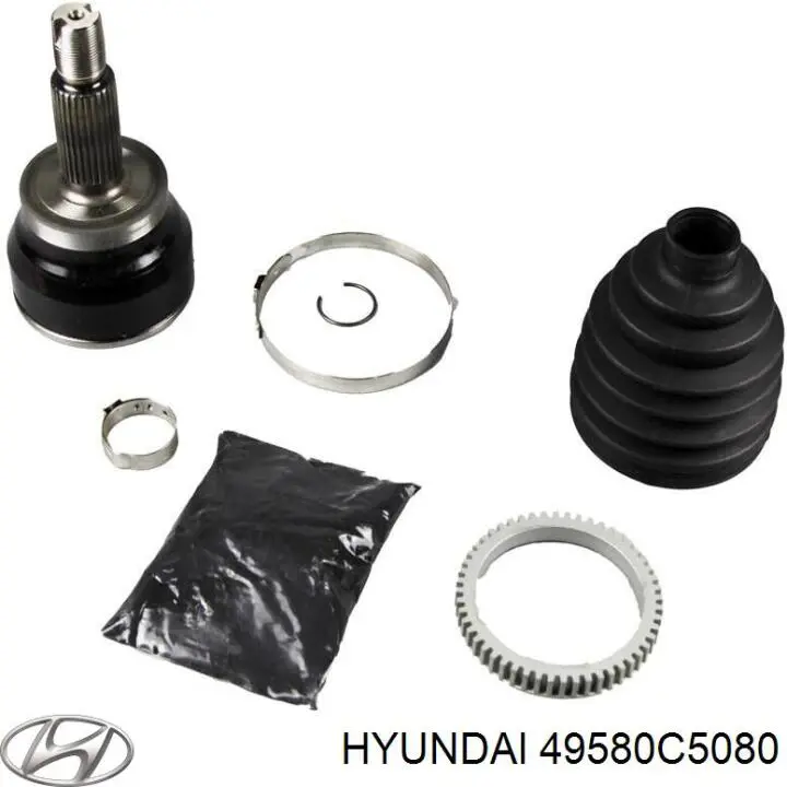  Hyundai/Kia 49580C5080 ціна, від 125.00 USD