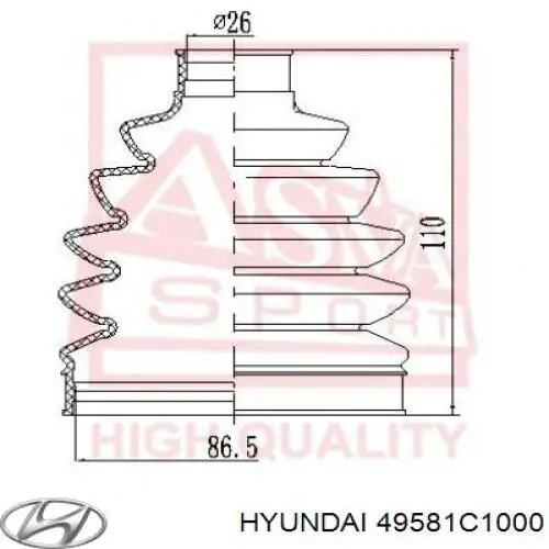 Купити 49581C1000 Hyundai/Kia Пильник гранати зовнішній, лівий