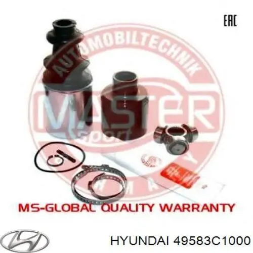 Пильник ШРУСа внутрішній 49583C1000 Market (OEM)