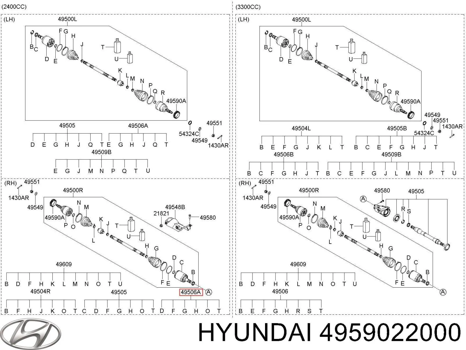 Кільце АБС (ABS) 4959022000 Hyundai/Kia