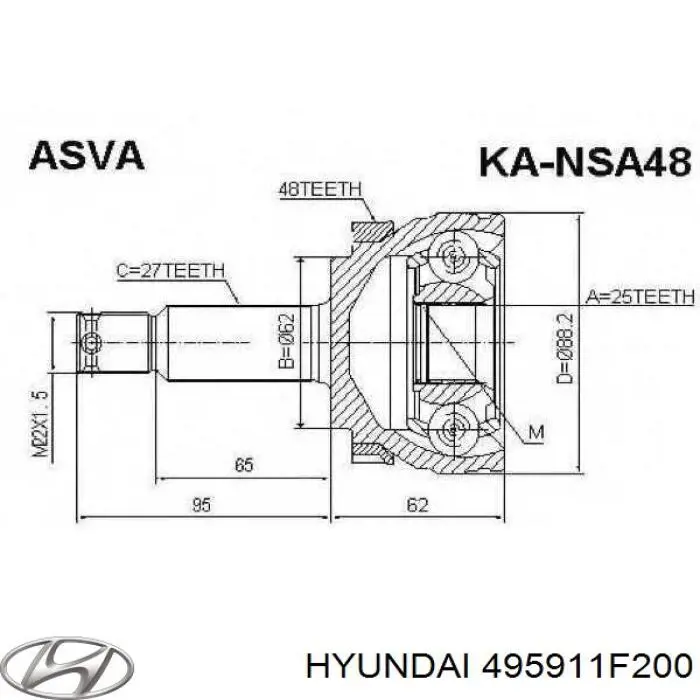 Купити 495911F200 Hyundai/Kia Піввісь права