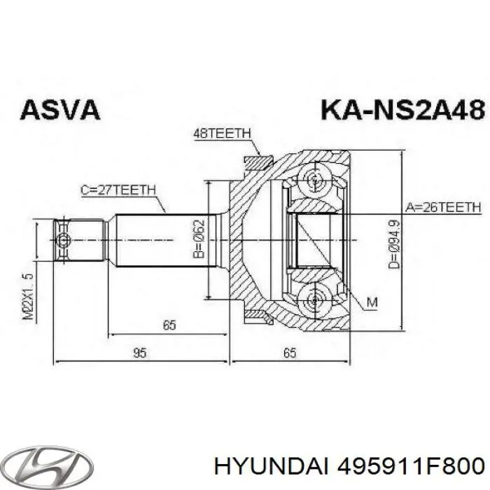 Піввісь передня, права Hyundai/Kia 495911F800 ціна, від 83.04 USD