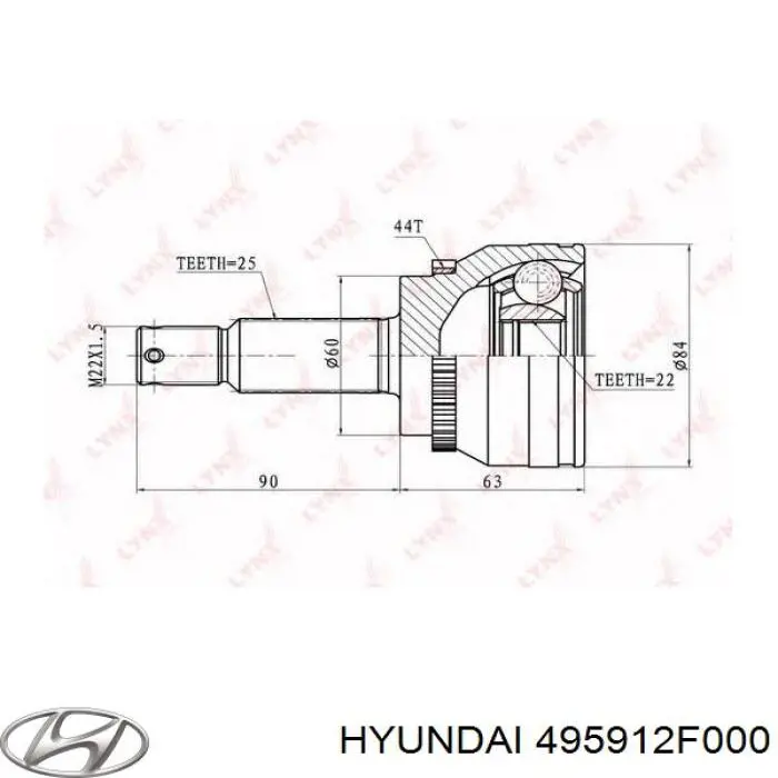  495912F000 Hyundai/Kia