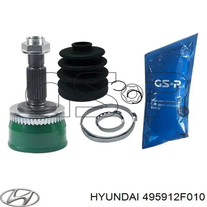 495912F010 Hyundai/Kia Граната зовнішня