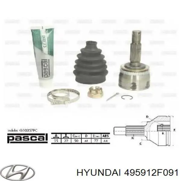 Граната колісна Hyundai/Kia 495912F091 ціна, від 34.27 USD