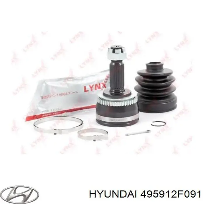 Граната колісна Hyundai/Kia 495912F091 ціна, від 31.91 USD