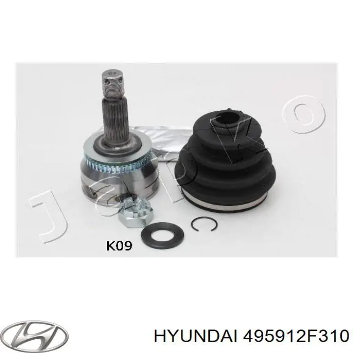 Граната колісна Hyundai/Kia 495912F310 ціна, від 34.64 USD